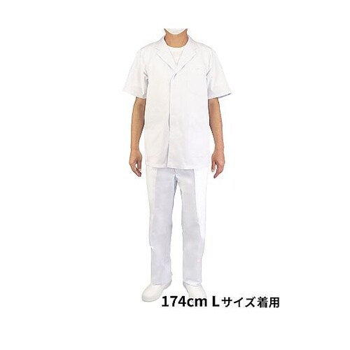 襟あり/半袖 男性用調理衣 ホワイト L