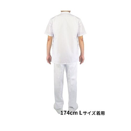 襟あり/半袖 男性用調理衣 ホワイト L