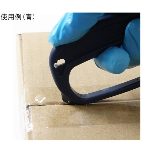 バーキンタ ペンギンカッター 赤 BC−