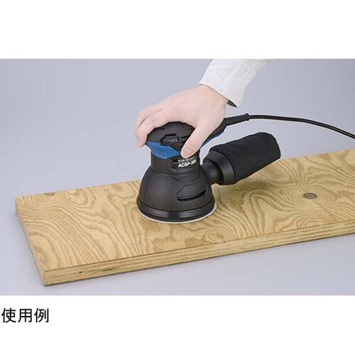 サンダーポリッシャー ACSP−300
