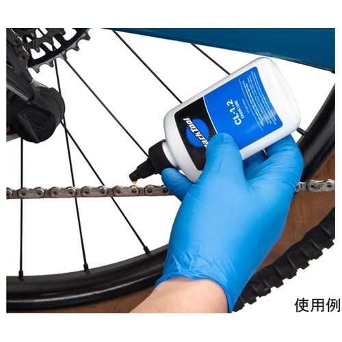 チェーンルブ CL−1.2