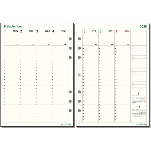 25 ダ・ヴィンチ 日付入りリフィル A