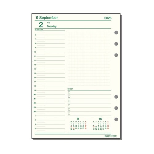 25 ダ・ヴィンチ 日付入りリフィル A