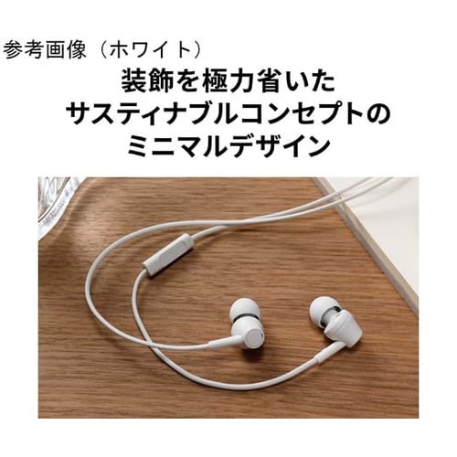 マイク付きイヤホン ブルー ATH−CK