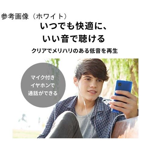 マイク付きイヤホン ブルー ATH−CK