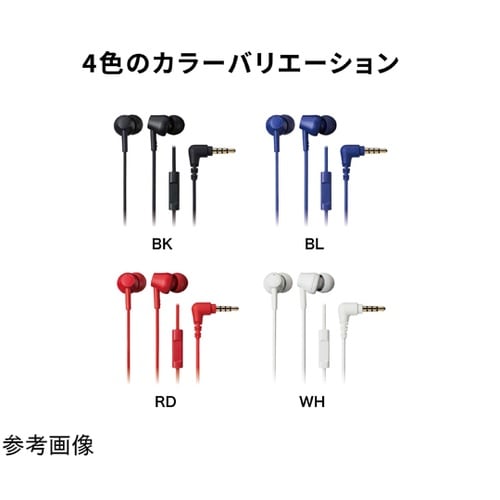 マイク付きイヤホン レッド ATH−CK