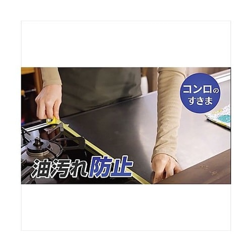 すきまキレイ ライトグレー P100mL