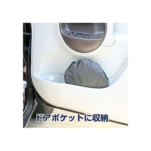 車用 フロントウィンドウ用遮光マジカルサ