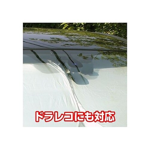 車用 フロントウィンドウ用遮光マジカルサ