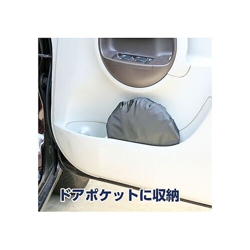 車用 フロントウィンドウ用遮光マジカルサ