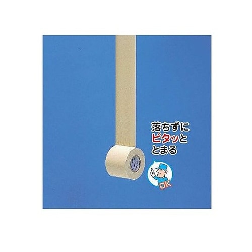 ネオピタテープ 1セット(5個入) HY