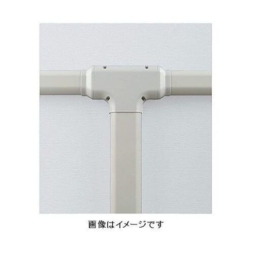 T型ジョイント グレー LDT−90−G