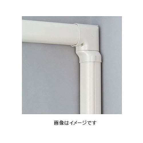 ひねりエルボ ブラック SN−77−K