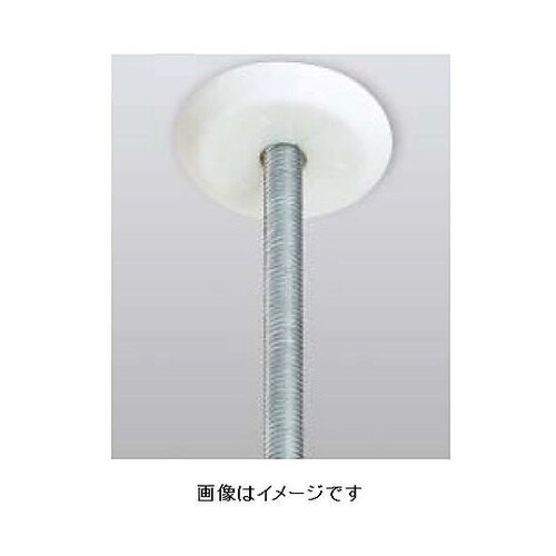 吊りボルト用化粧キャップ 1セット(20