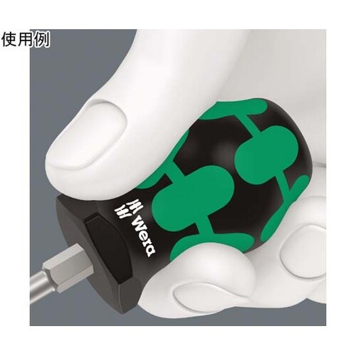 スタビードライバー5本組セット プラス2