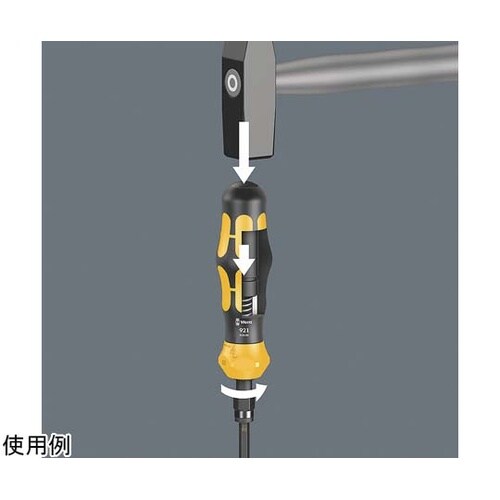 差替え式インパクト貫通ドライバー 最大打