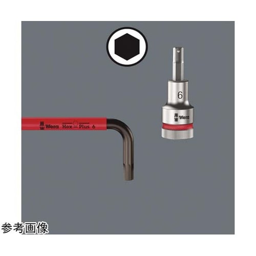 ボールヘックスプラスL型レンチ 対辺6.