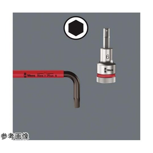 ボールヘックスプラスL型レンチ 対辺8.