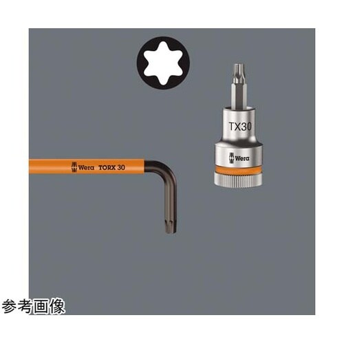 BOREトルクスキーレンチ 刃先サイズT