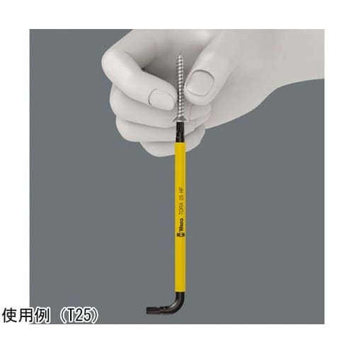 着磁機能なしでねじを保持できる ロングト