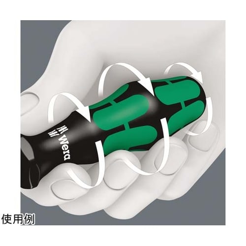 ナットドライバー 対辺5.0mm 軸長1