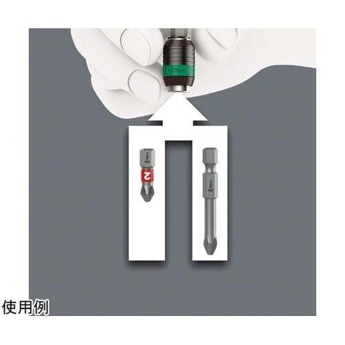 Bi−Torsion 60本組ビットセッ