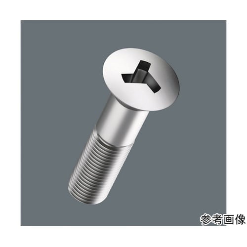 ビットホルダー付き ドライバービットセッ