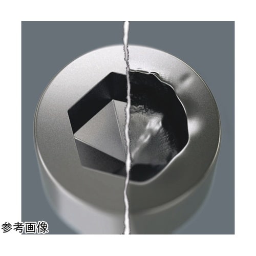 Hex−Plus ドライバービット 差込