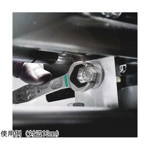 ラチェット式 コンビネーションレンチ 対