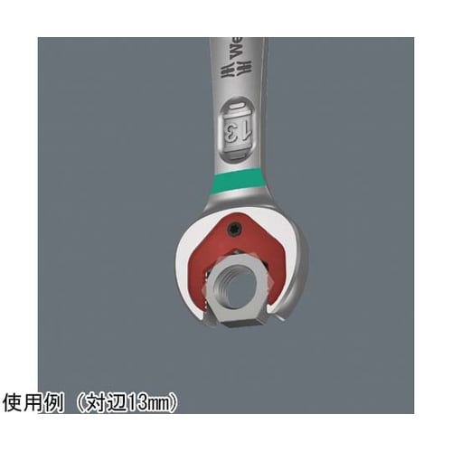 ラチェット式 コンビネーションレンチセッ