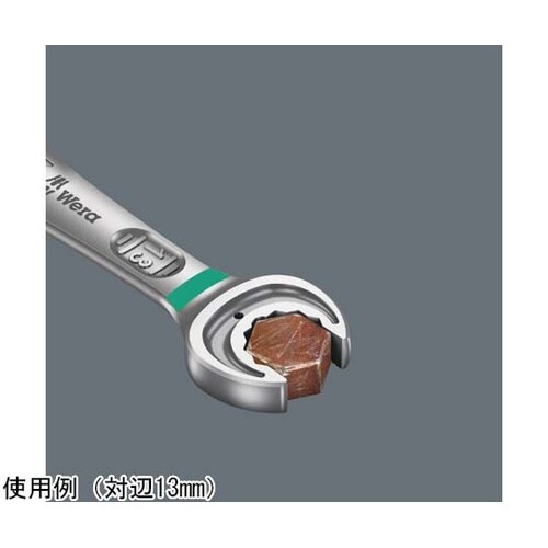 ラチェット式 コンビネーションレンチセッ