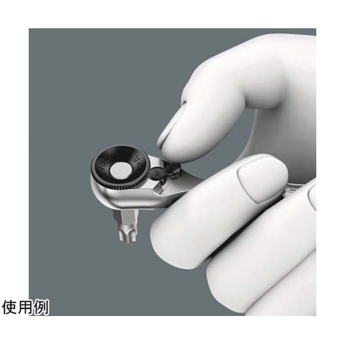 ドライバービットセット ホルダー ラチェ