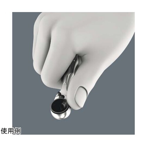 ビットセット ホルダー ラチェット付き