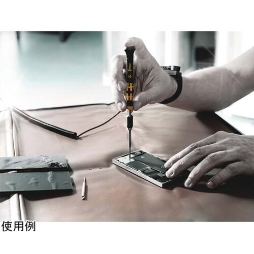 精密用ESDドライバーハンドル 3000