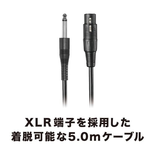 ダイナミックボーカルマイクロホン ATR