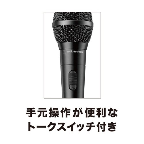 ダイナミックボーカルマイクロホン ATR