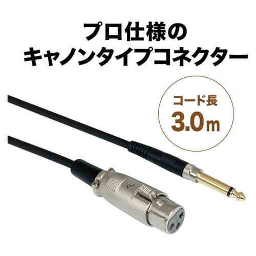 ダイナミックボーカルマイクロホン AT−