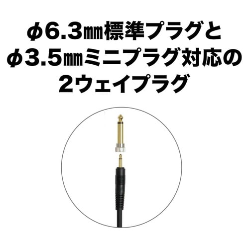 ダイナミックボーカルマイクロホン AT−