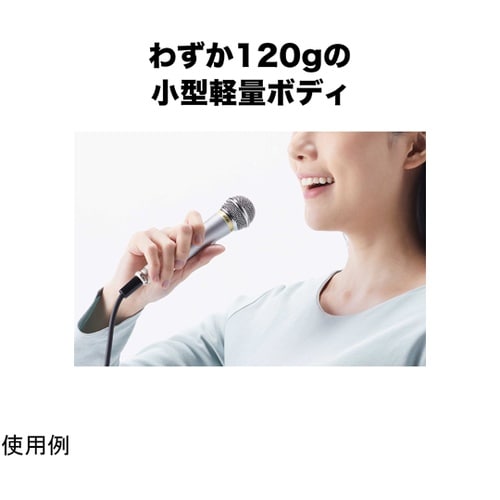 ダイナミックボーカルマイクロホン AT−