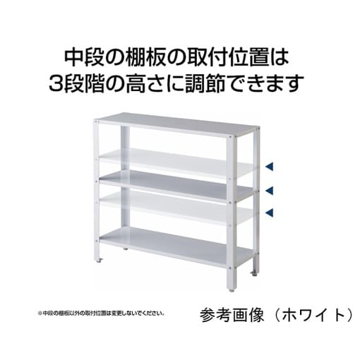 OoラックIT−1 ホワイト YRA−0