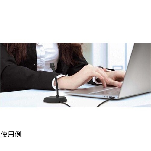 モノラルマイクロホン 単一指向性 40ー