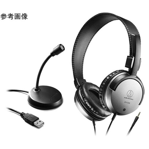 USBマイクロホン AT9933USB