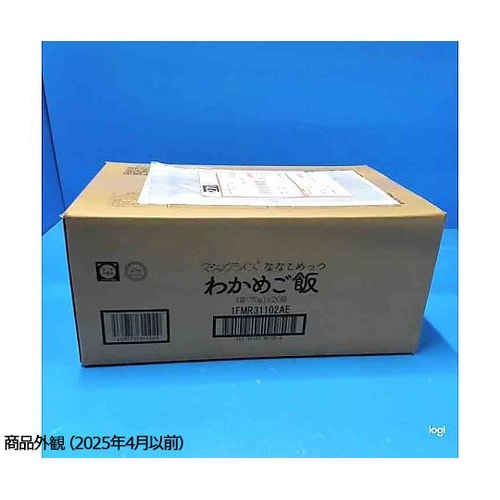 マジックライス ななこめっつ 20袋入