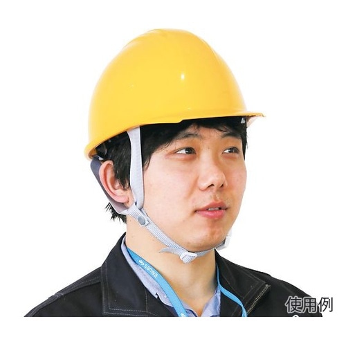 ヘルメット イエロー