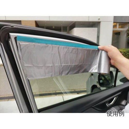 車の目隠シートM