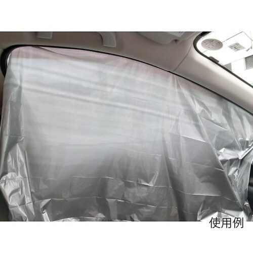 車の目隠シートM