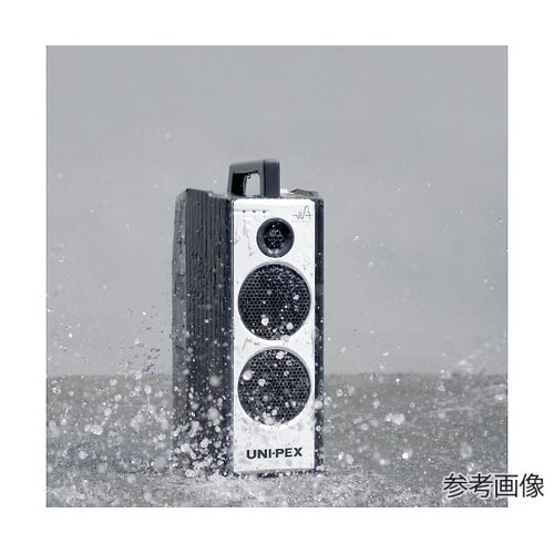 300MHz帯 防滴形ハイパーワイヤレス