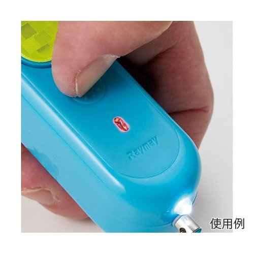 電池切れお知らせライト付防犯ブザー ブル