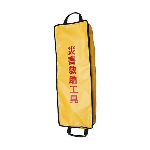 背負えるレスキューツールセット
