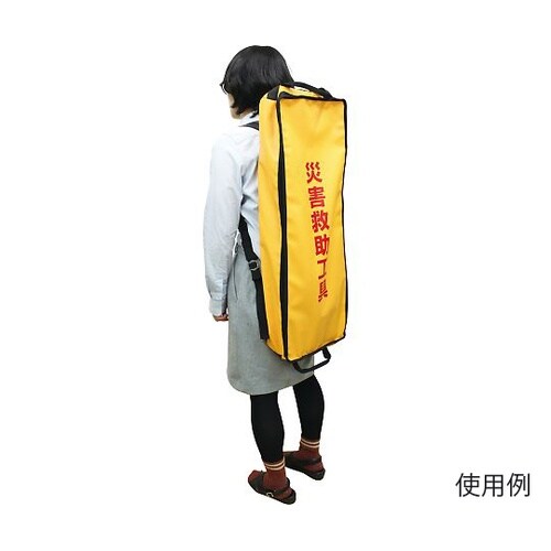 背負えるレスキューツールセット